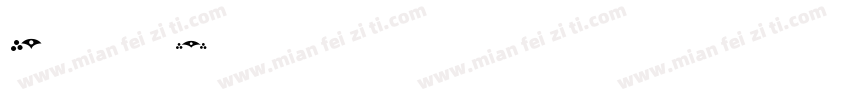 Diara Tattoo字体转换